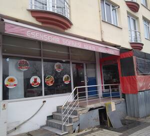 Sirvan Kebap Izgara Salonu Sarigazi Istanbul Zomato